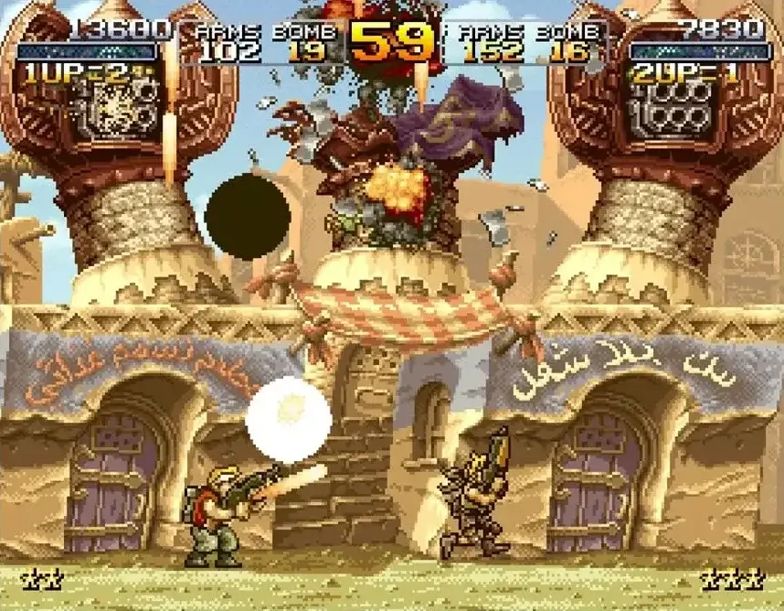 Metal Slug 2