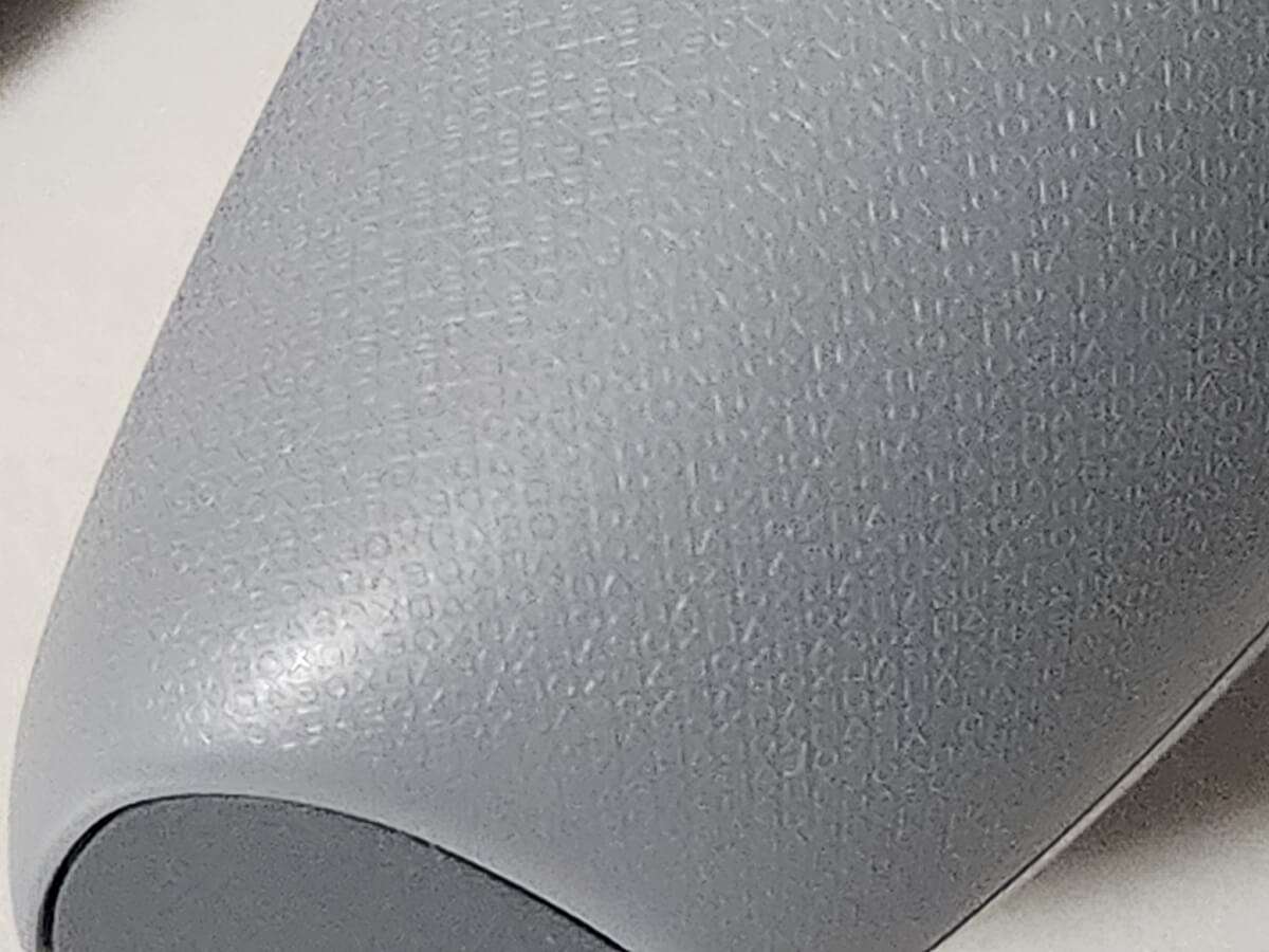 Textured pattern on the PlayStation Portal grip