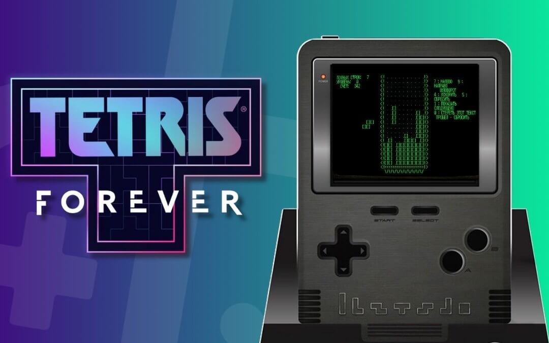 Tetris Forever is Getting Its Own Handheld Later This Month